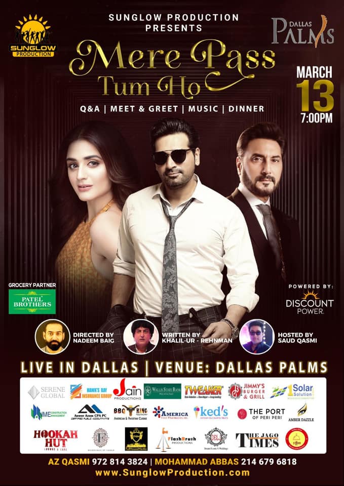 Mere Pass Tum Ho Dallas Evening Gala
