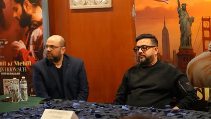 Bismil ki Mehfil Press Conference @ Mai Colachi