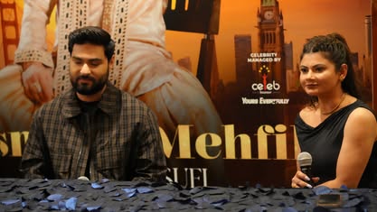 Bismil ki Mehfil Press Conference @ Mai Colachi