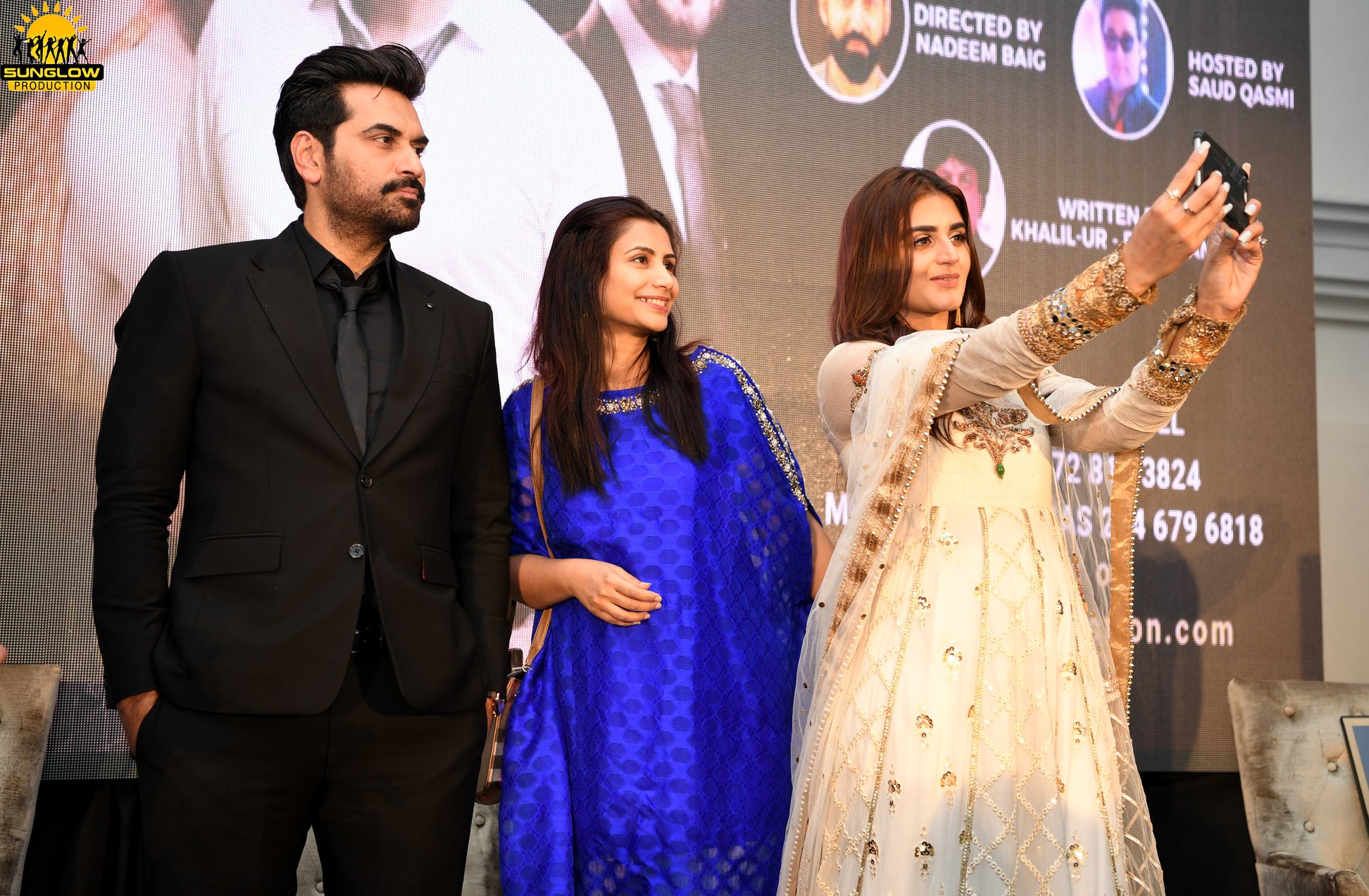 More Memories From Mere Pass Tum Ho National Tour Dallas