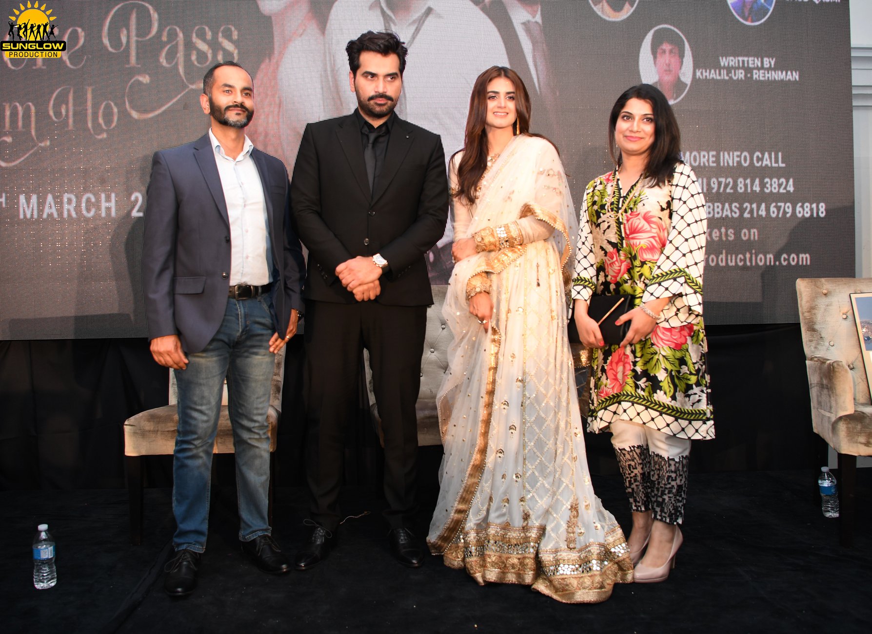 More Memories From Mere Pass Tum Ho National Tour Dallas