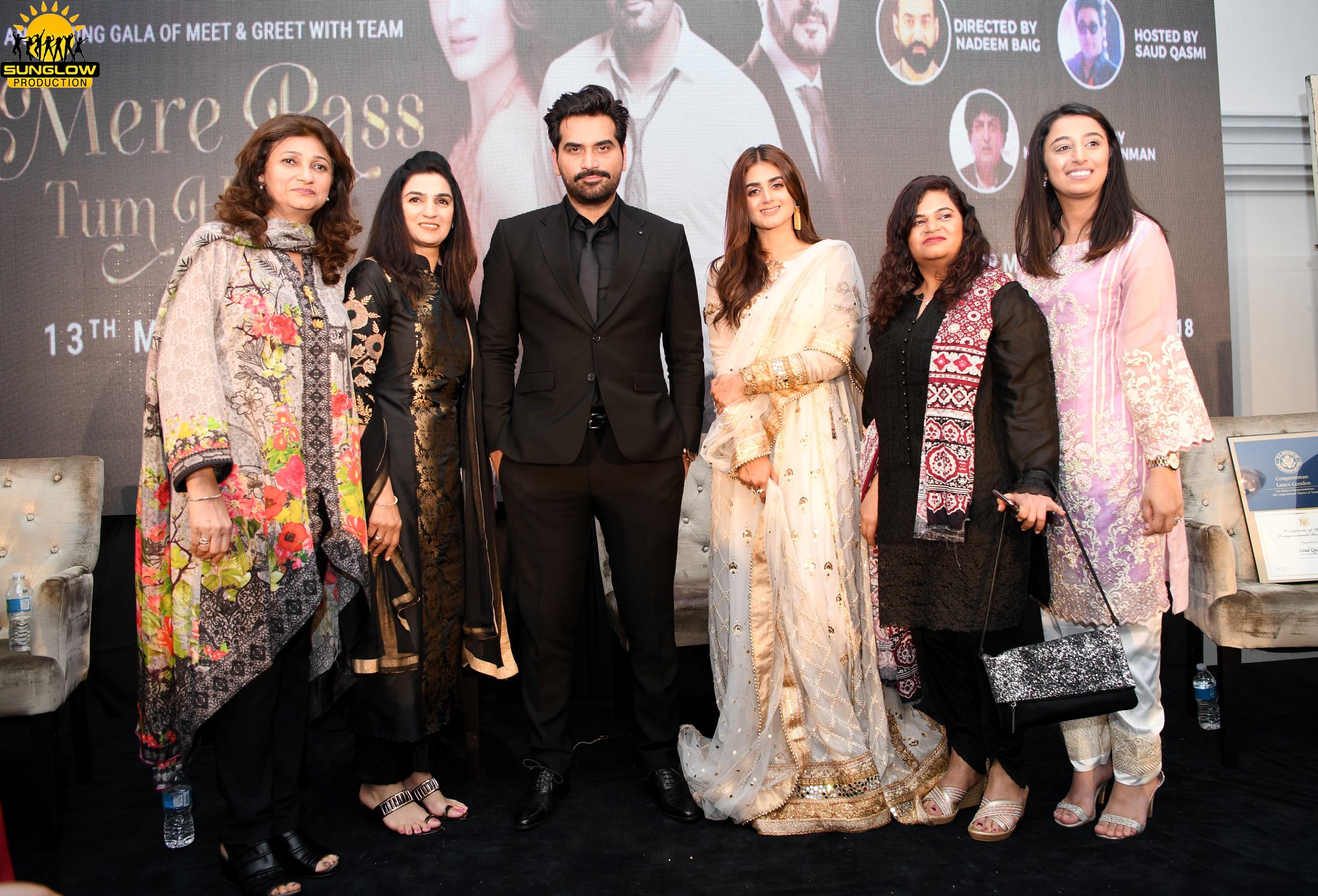 More Memories From Mere Pass Tum Ho National Tour Dallas