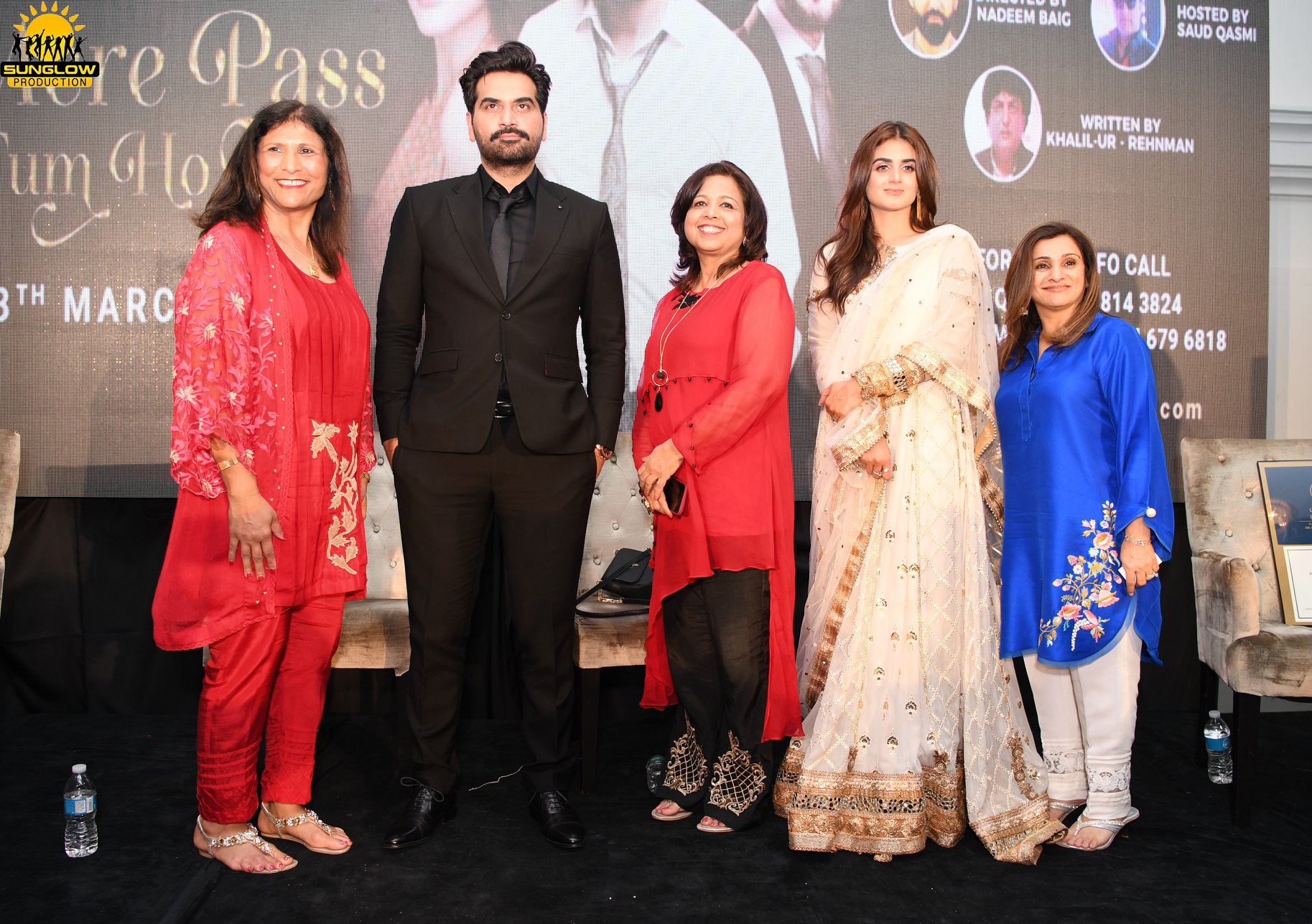 More Memories From Mere Pass Tum Ho National Tour Dallas