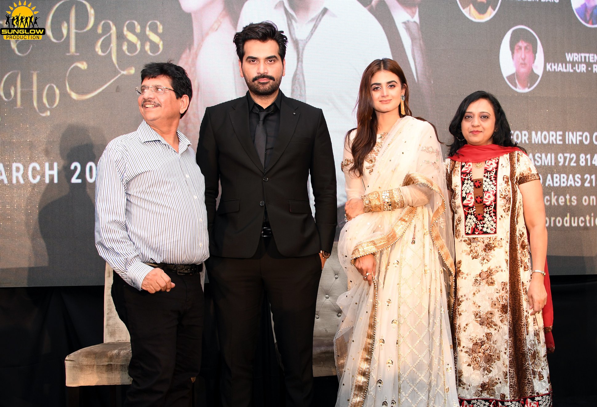 More Memories From Mere Pass Tum Ho National Tour Dallas