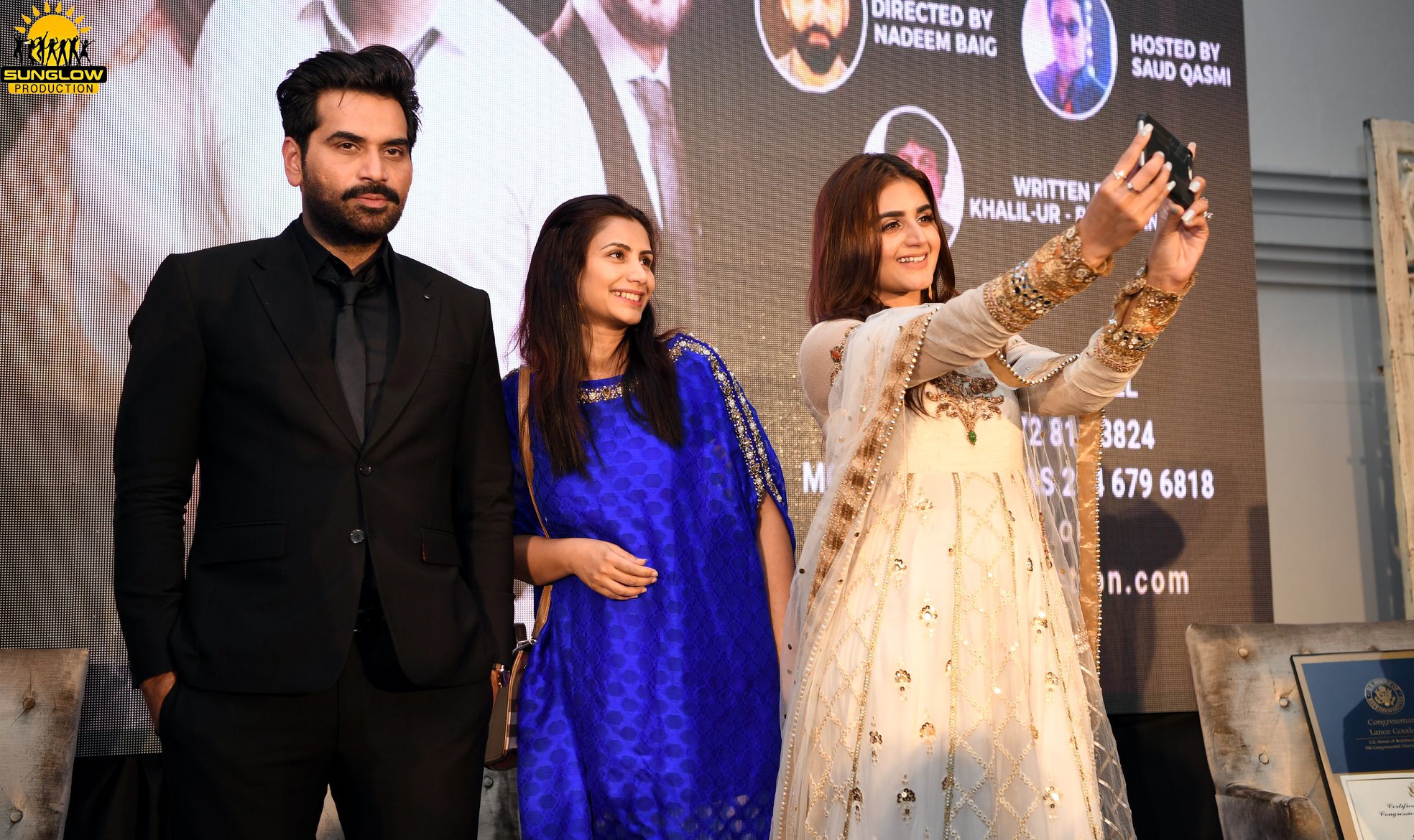 More Memories From Mere Pass Tum Ho National Tour Dallas