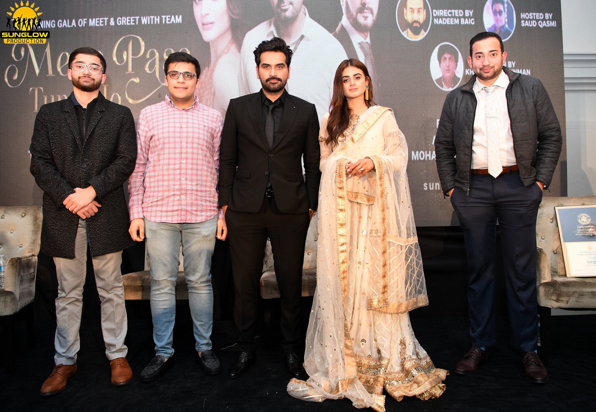 More Memories From Mere Pass Tum Ho National Tour Dallas