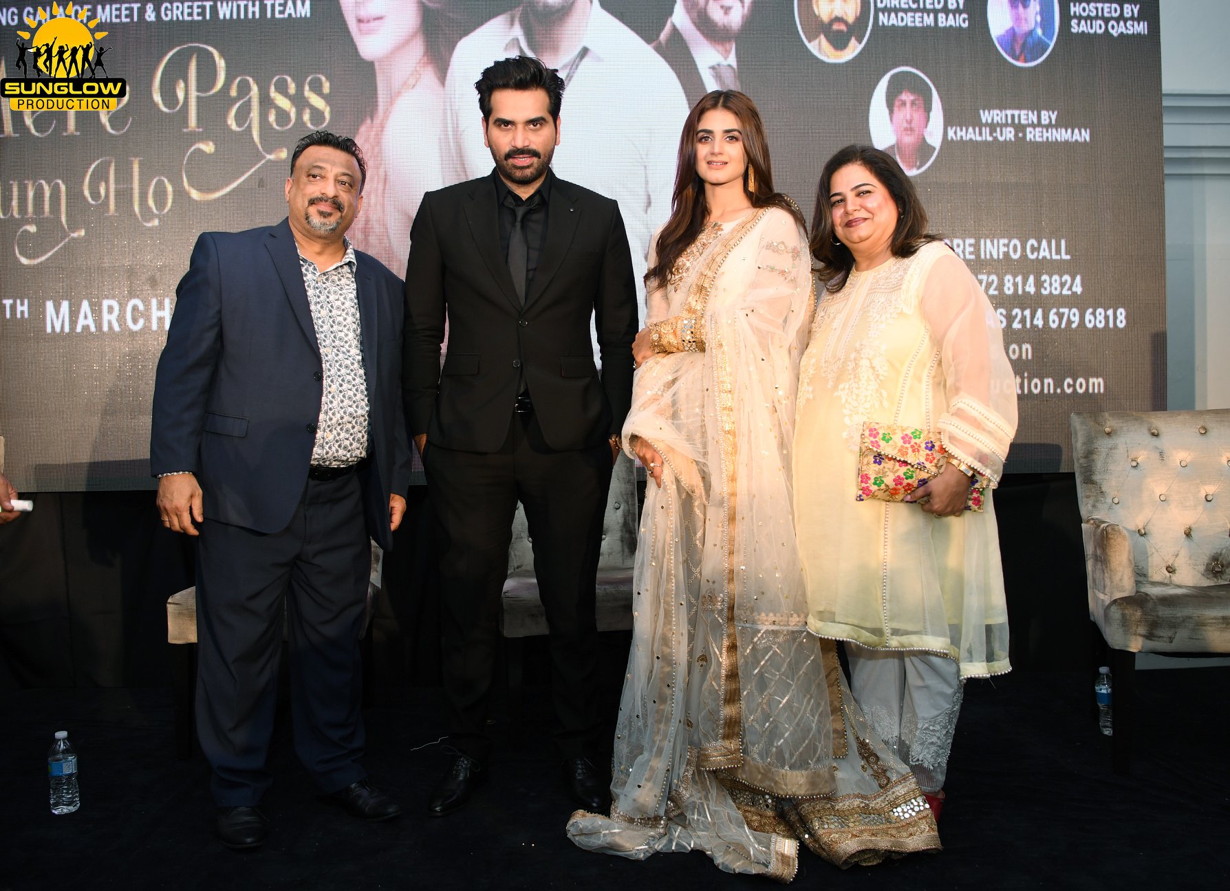 More Memories From Mere Pass Tum Ho National Tour Dallas