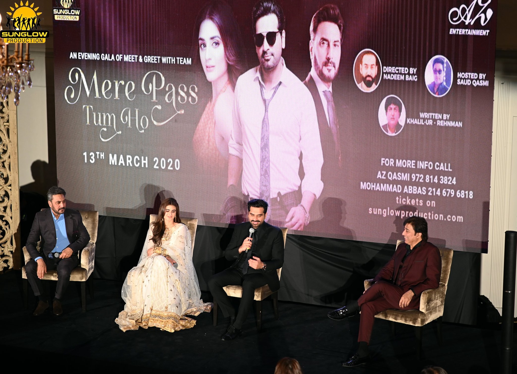 More Memories From Mere Pass Tum Ho National Tour Dallas
