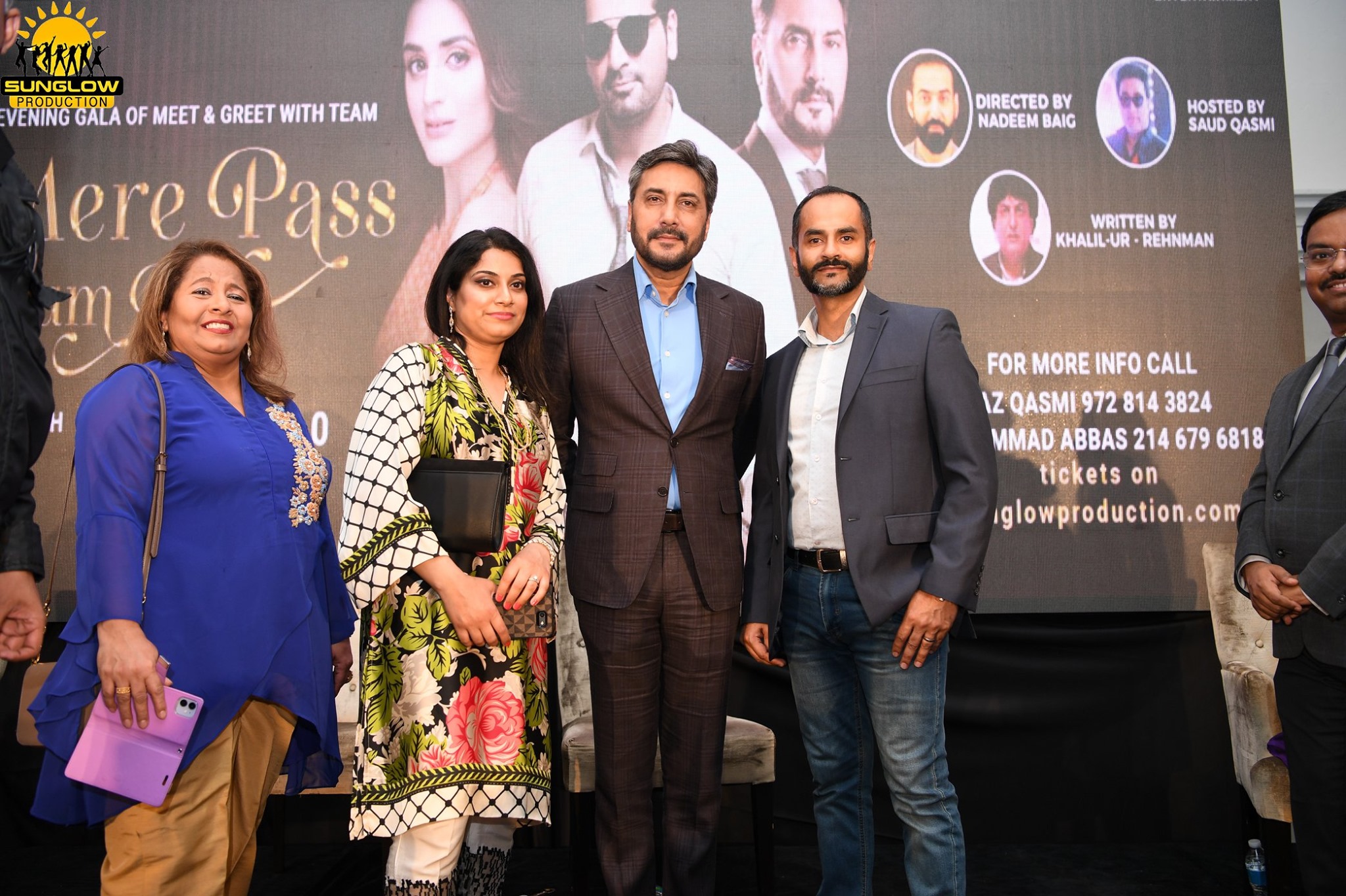 More Memories From Mere Pass Tum Ho National Tour Dallas