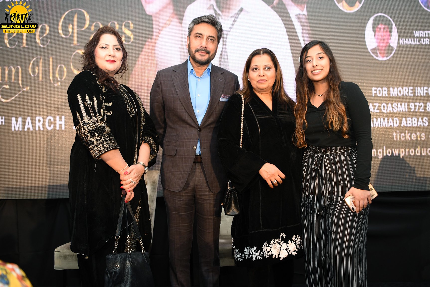 More Memories From Mere Pass Tum Ho National Tour Dallas