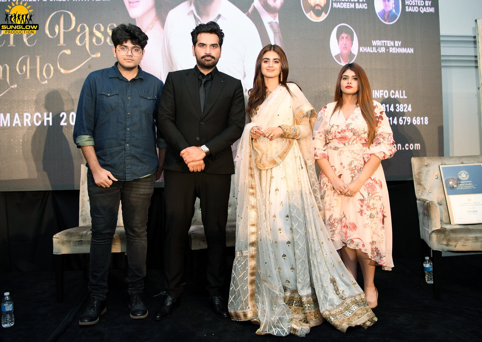 More Memories From Mere Pass Tum Ho National Tour Dallas