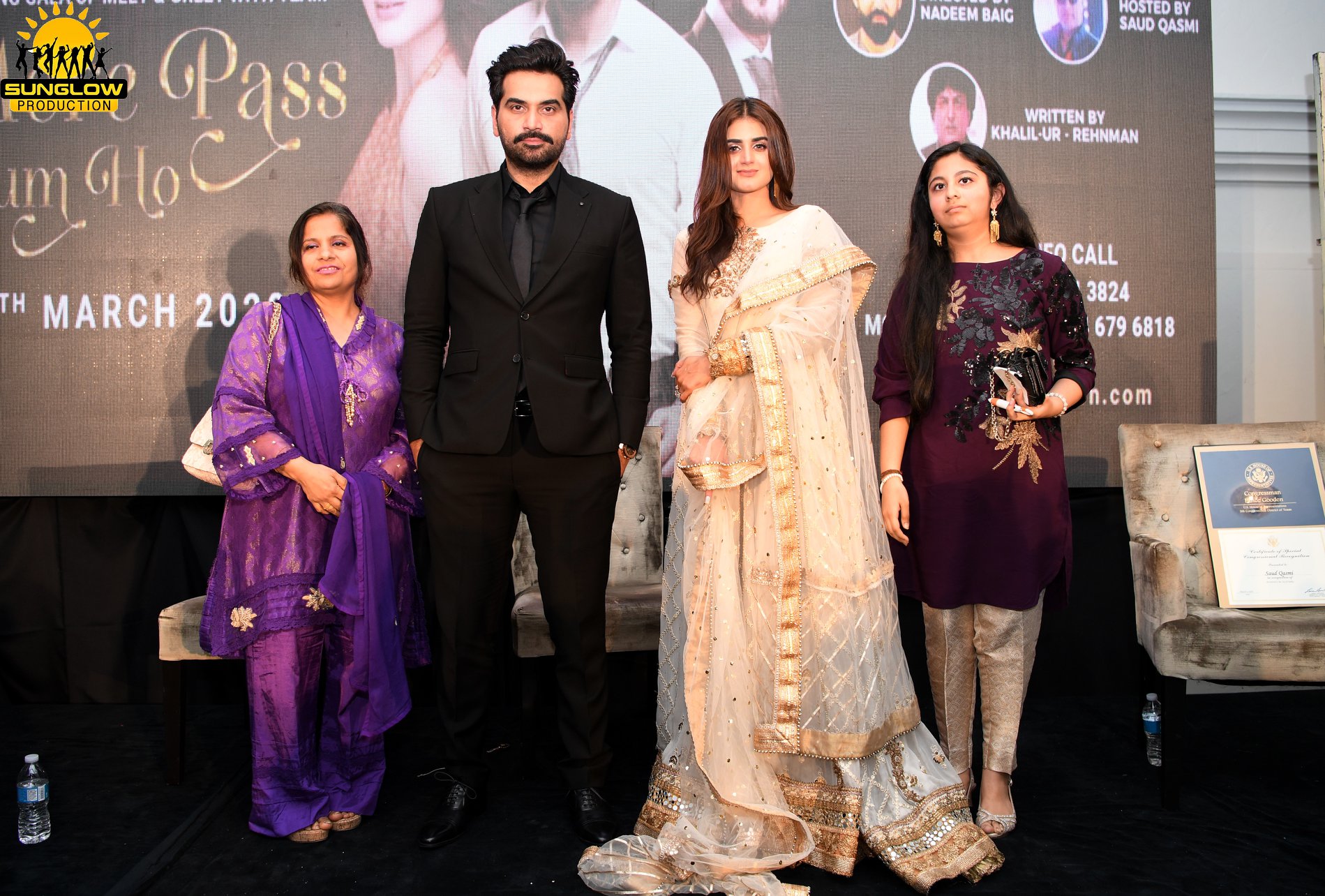 More Memories From Mere Pass Tum Ho National Tour Dallas