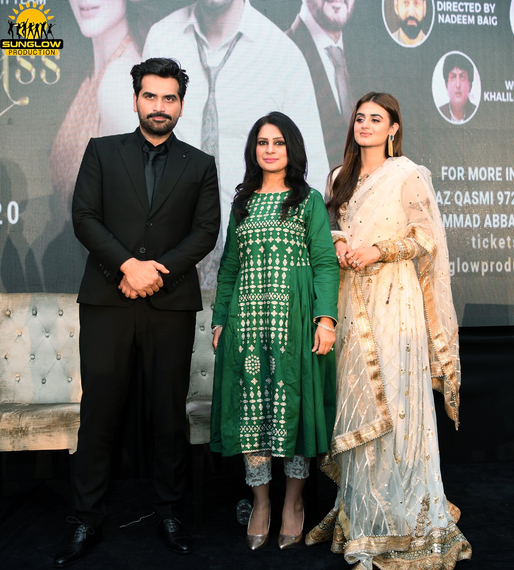 More Memories From Mere Pass Tum Ho National Tour Dallas