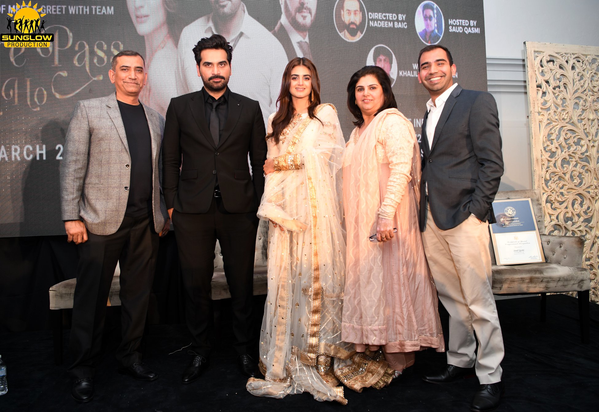 More Memories From Mere Pass Tum Ho National Tour Dallas