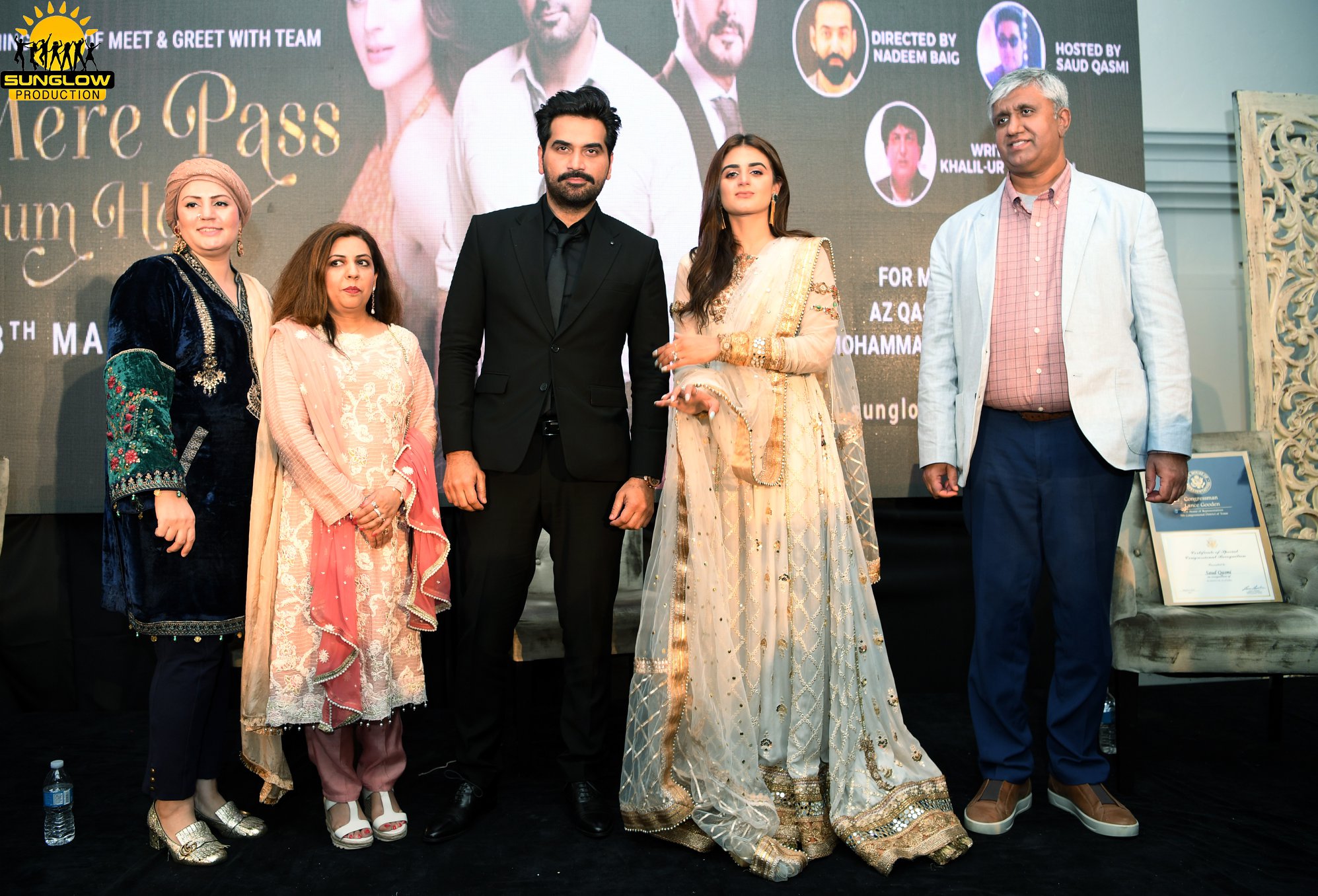 More Memories From Mere Pass Tum Ho National Tour Dallas