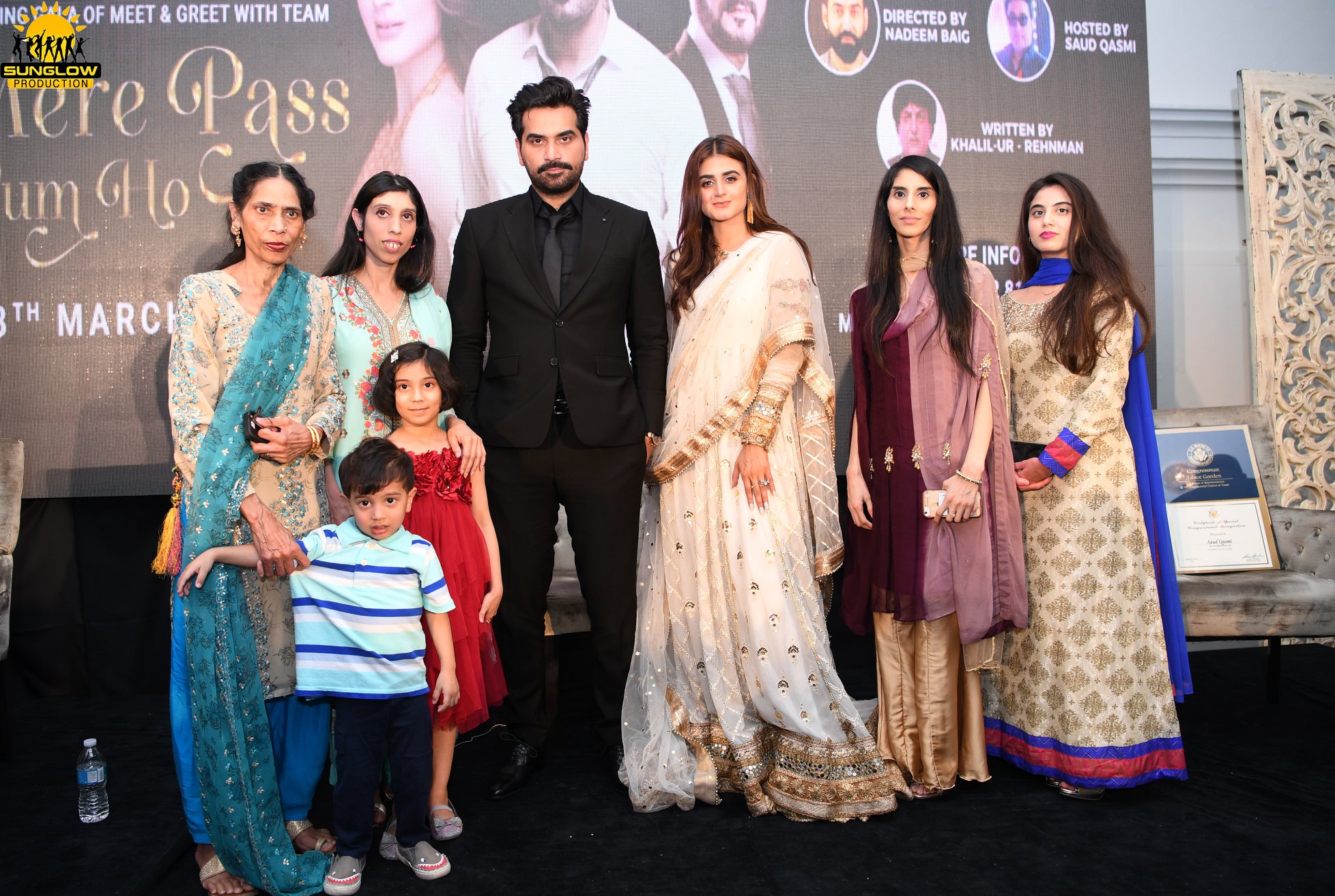 More Memories From Mere Pass Tum Ho National Tour Dallas
