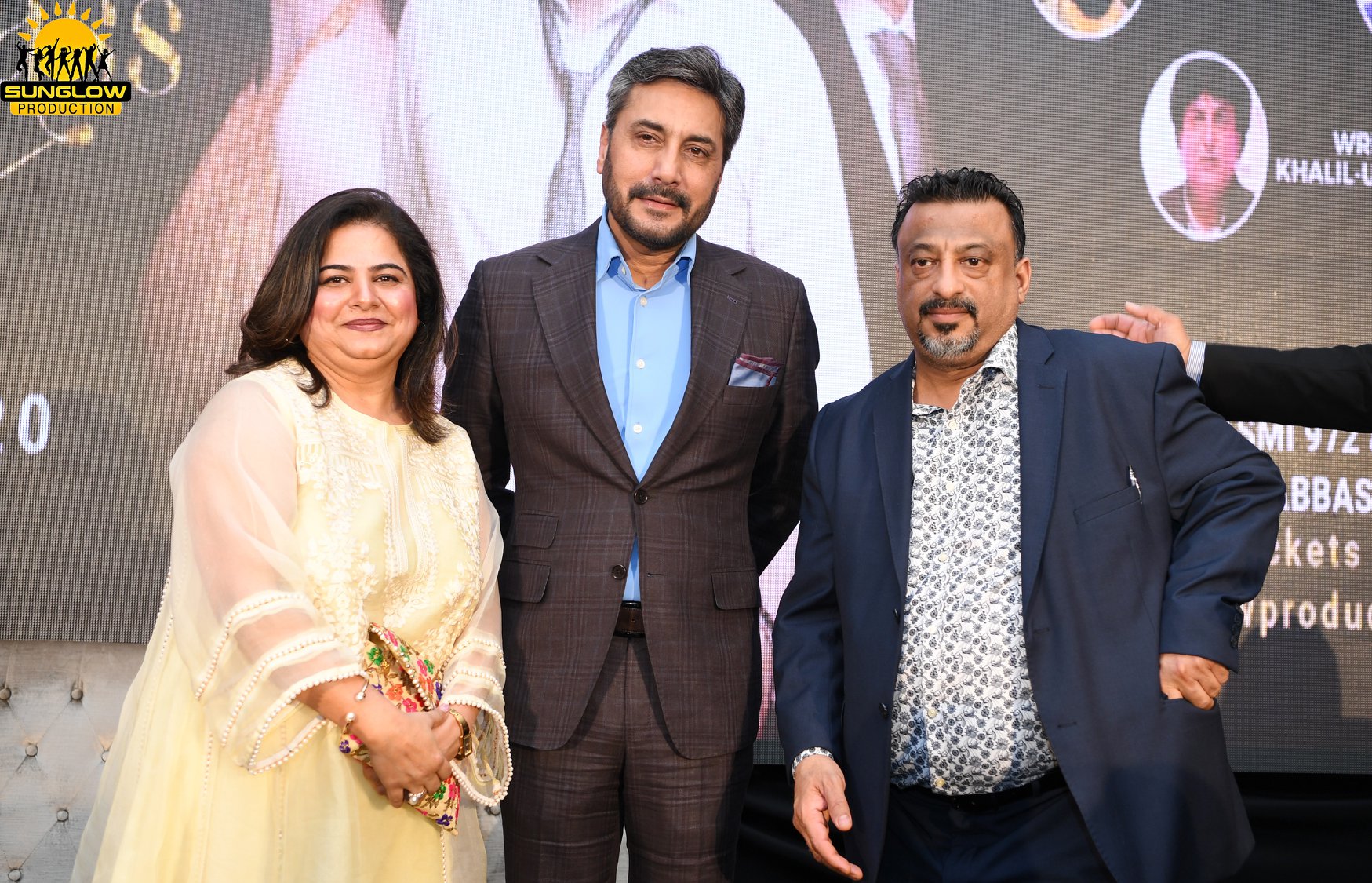 More Memories From Mere Pass Tum Ho National Tour Dallas