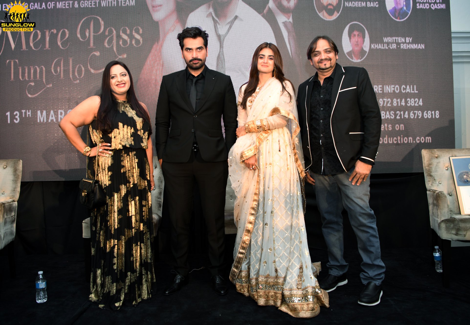 More Memories From Mere Pass Tum Ho National Tour Dallas