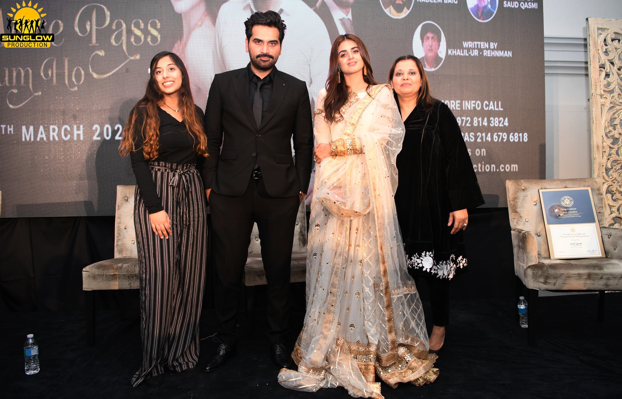 More Memories From Mere Pass Tum Ho National Tour Dallas