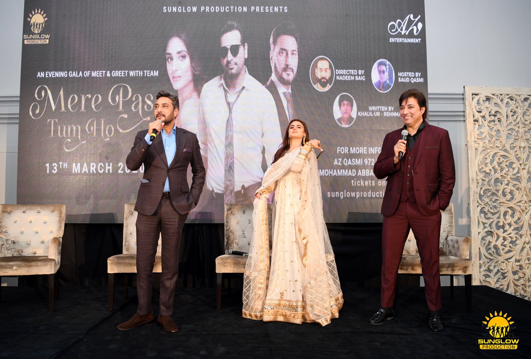 Memories From Mere Pass Tum Ho National Tour Dallas