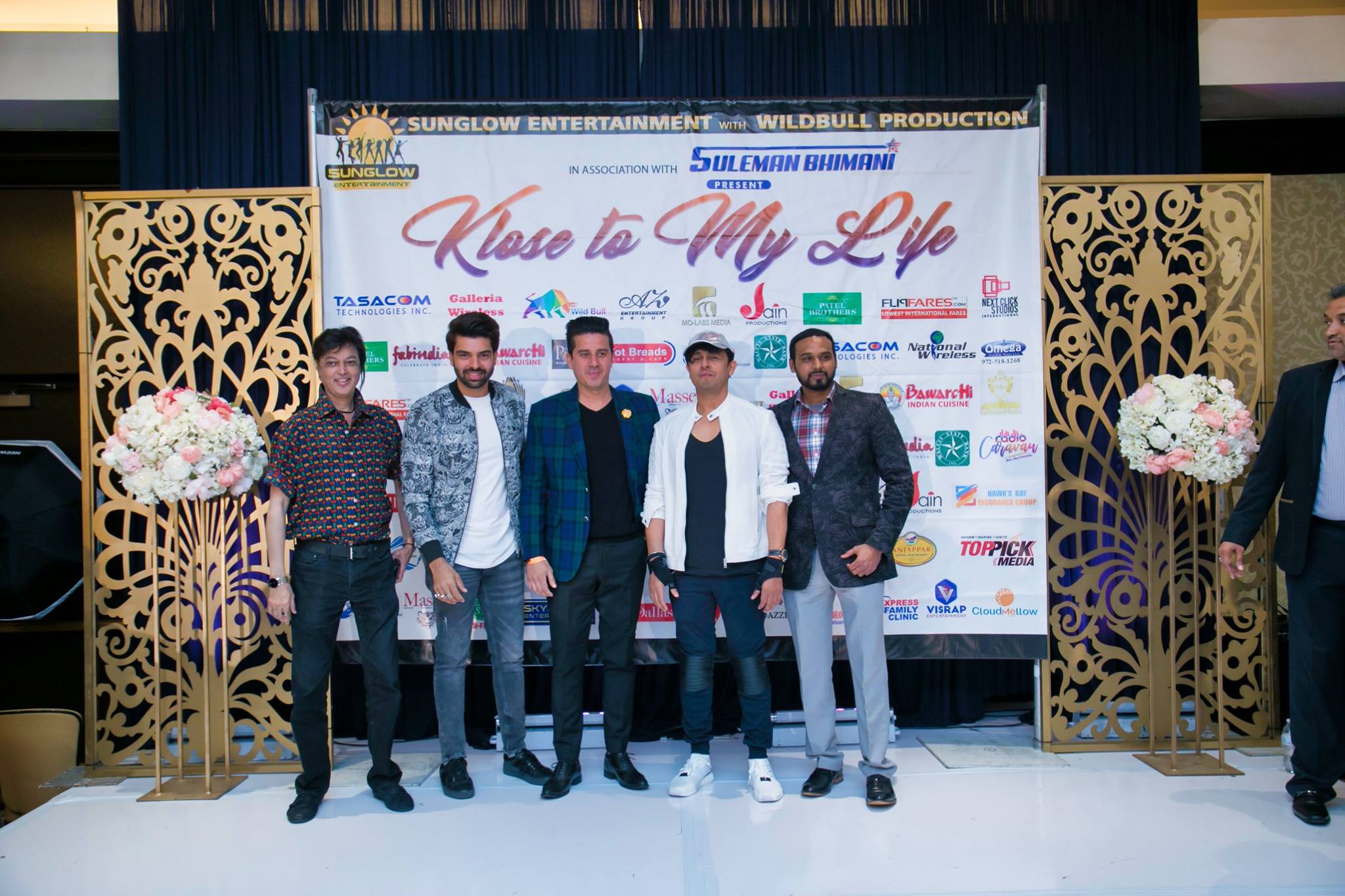 Sonu & Neha Meet and Greet