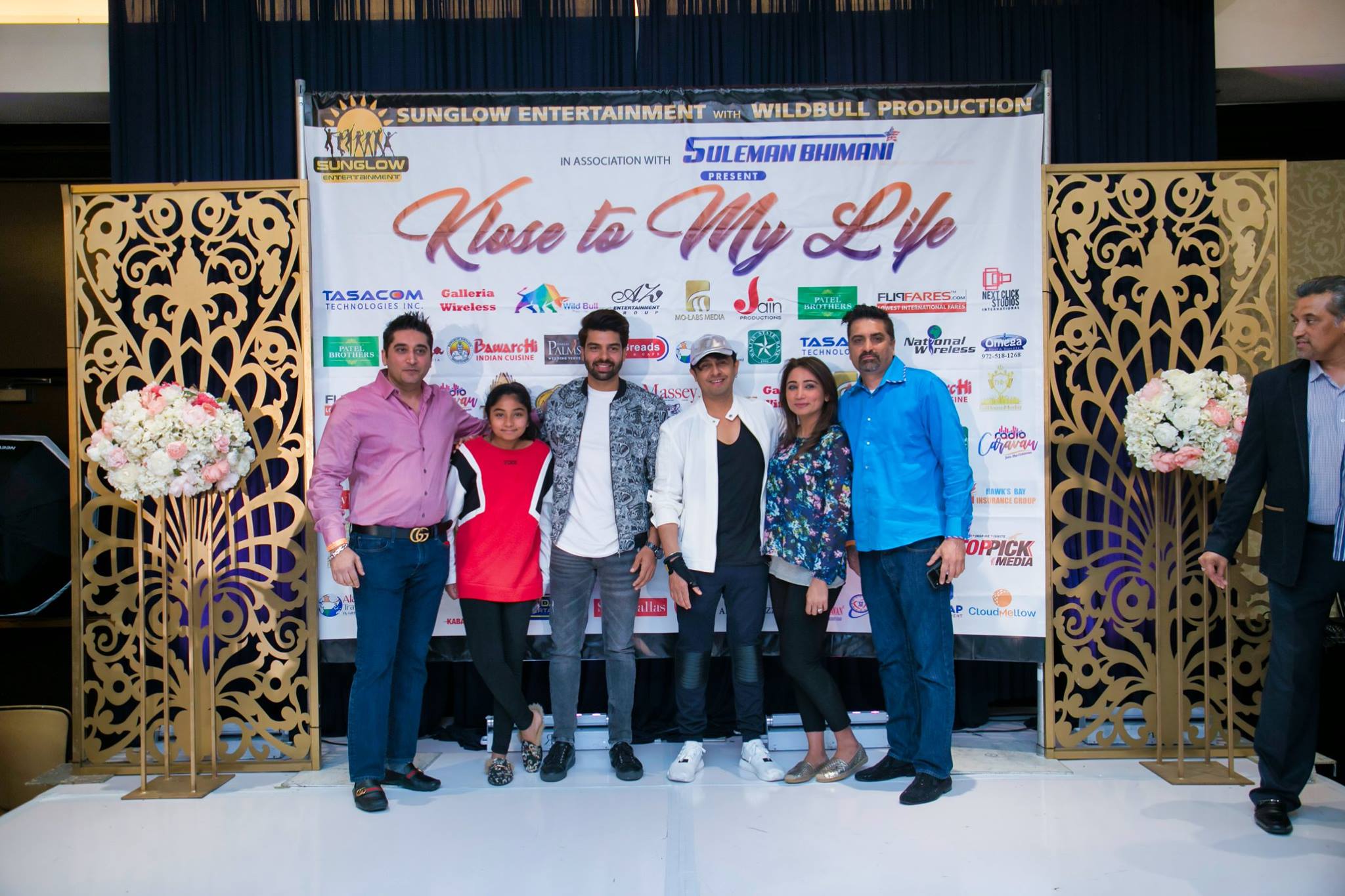 Sonu & Neha Meet and Greet