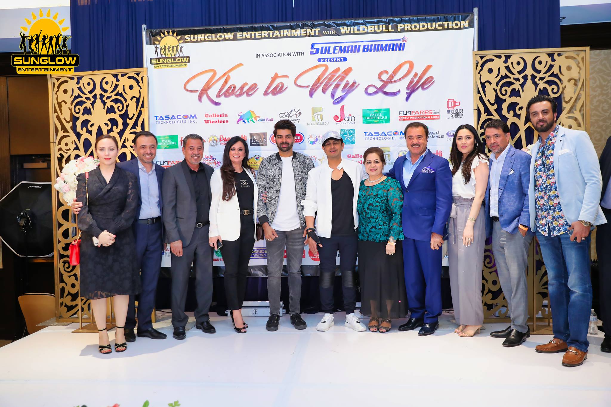 Sonu & Neha Meet and Greet