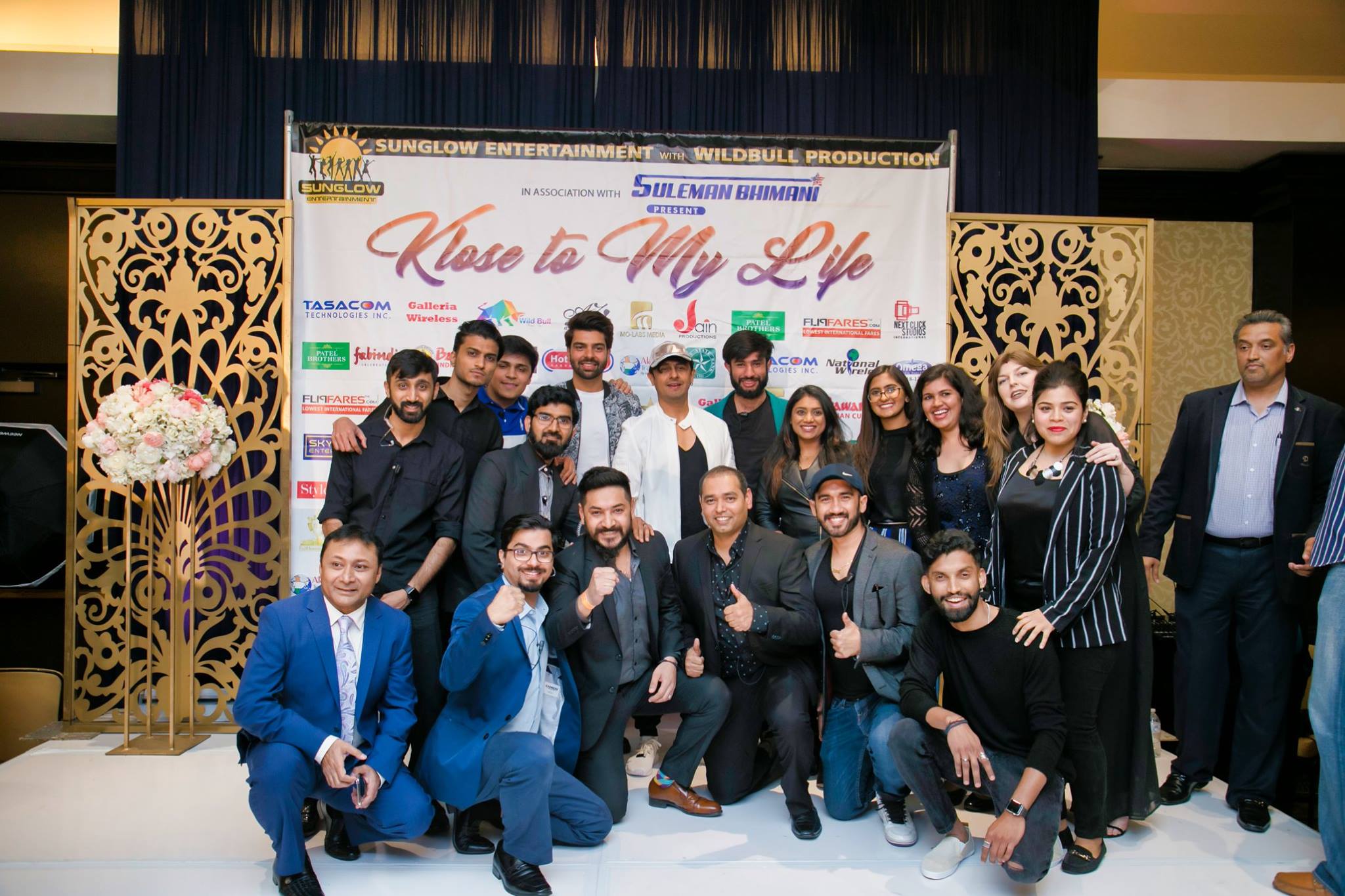Sonu & Neha Meet and Greet