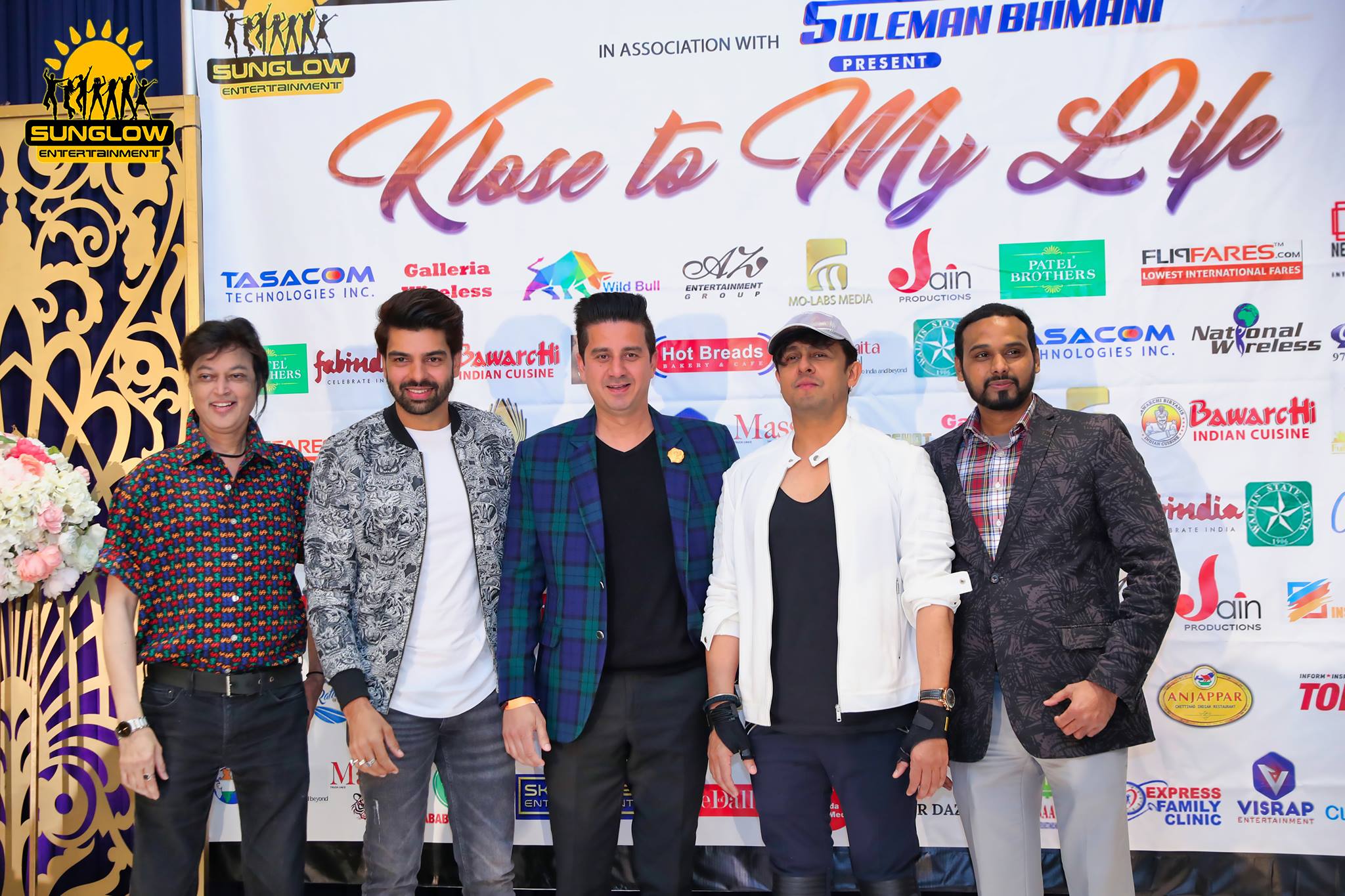 Sonu & Neha Meet and Greet