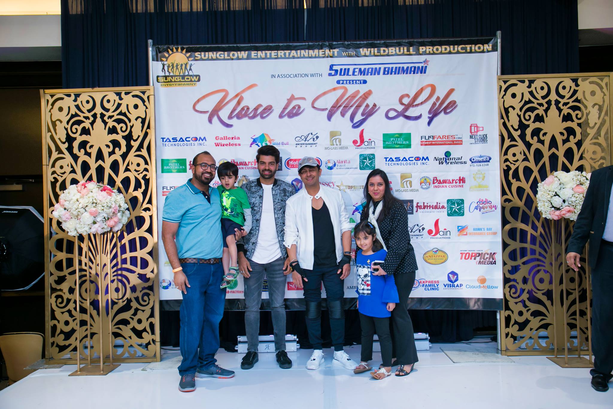 Sonu & Neha Meet and Greet