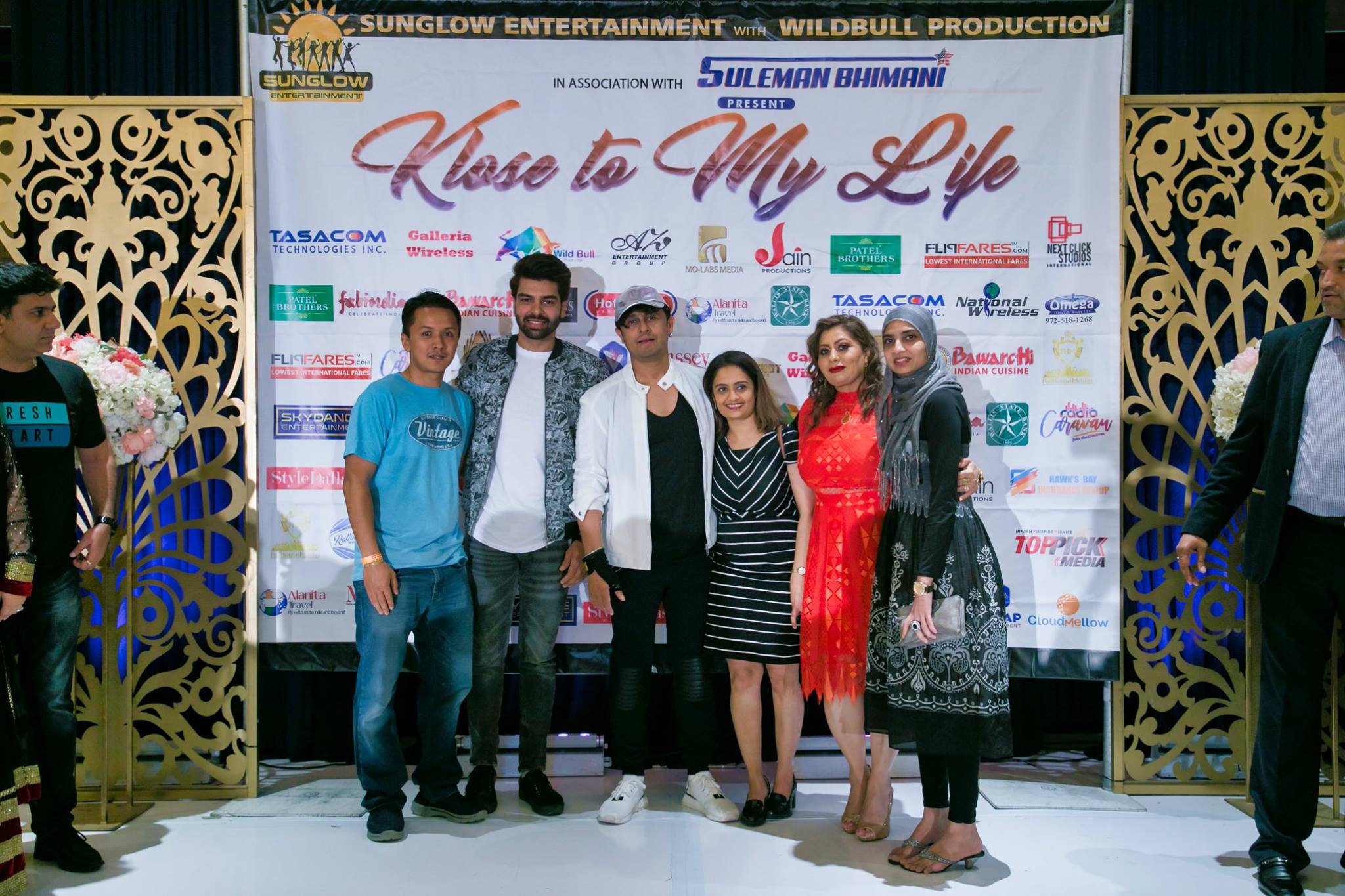 Sonu & Neha Meet and Greet