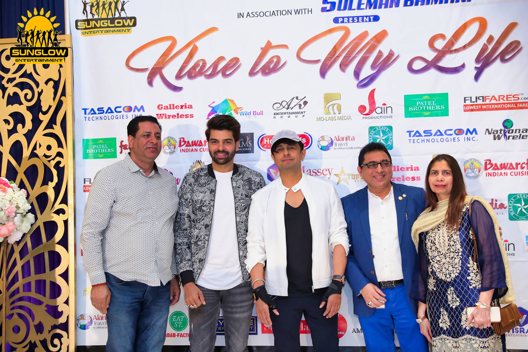Sonu & Neha Meet and Greet
