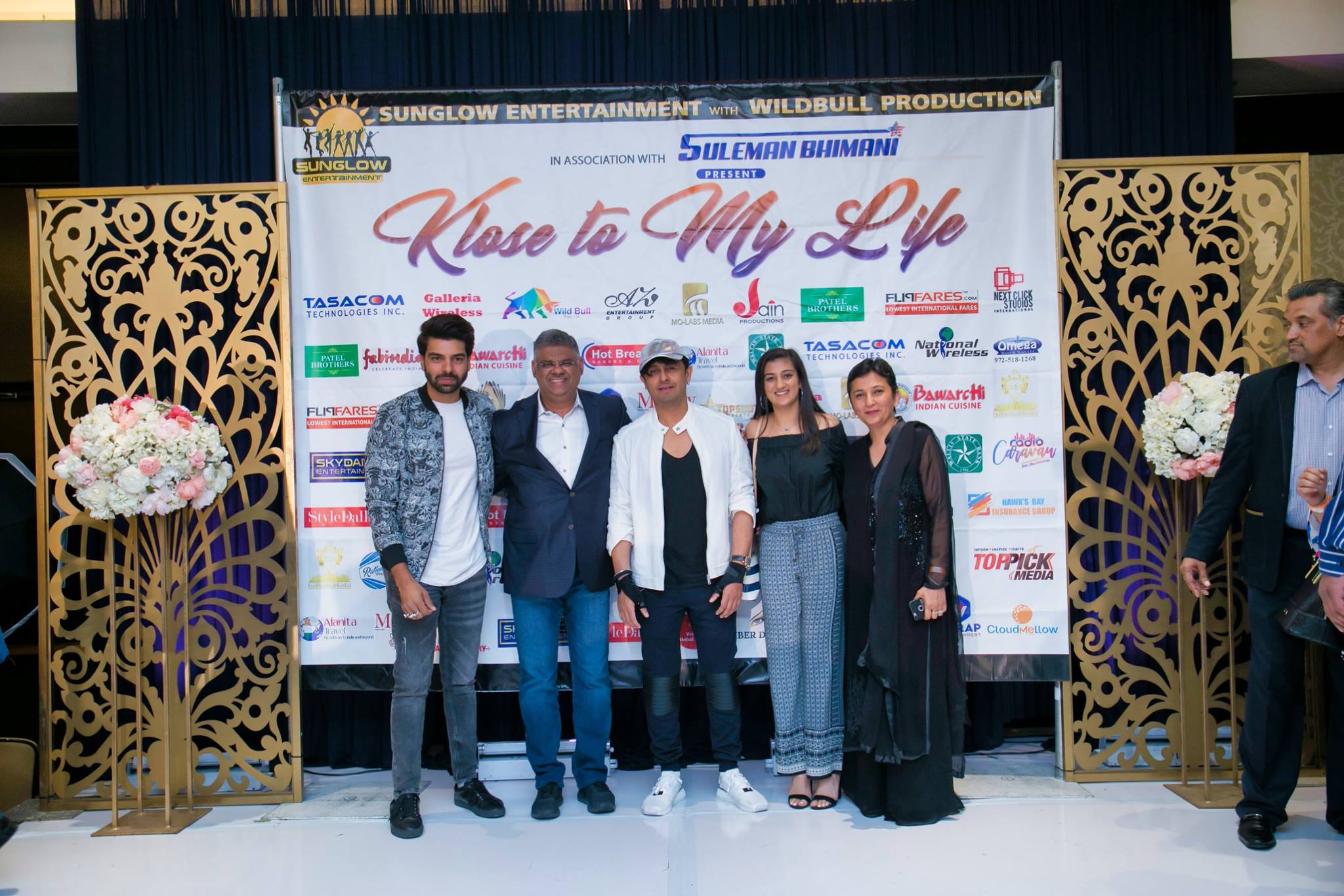 Sonu & Neha Meet and Greet