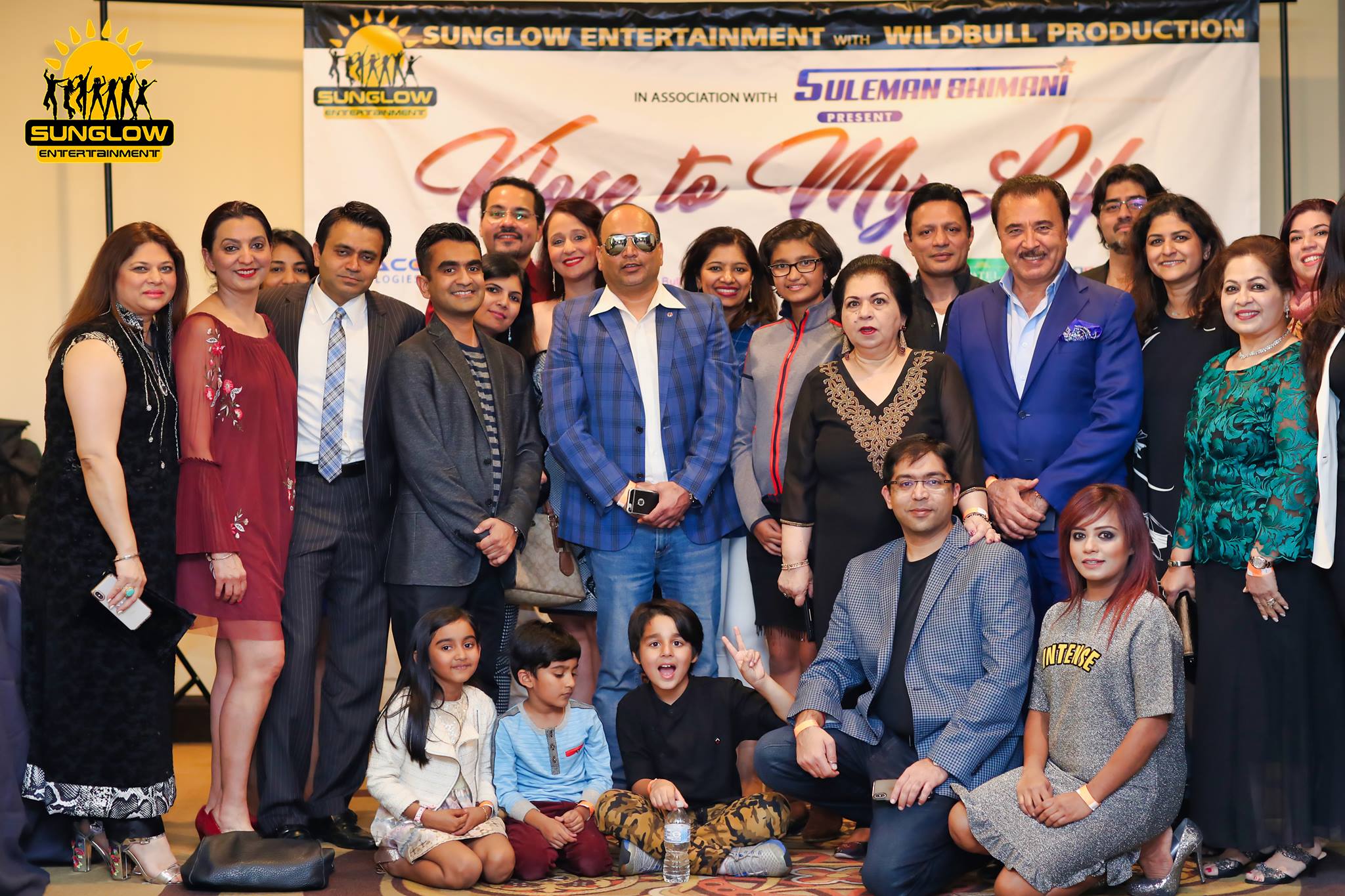Sonu & Neha Meet and Greet