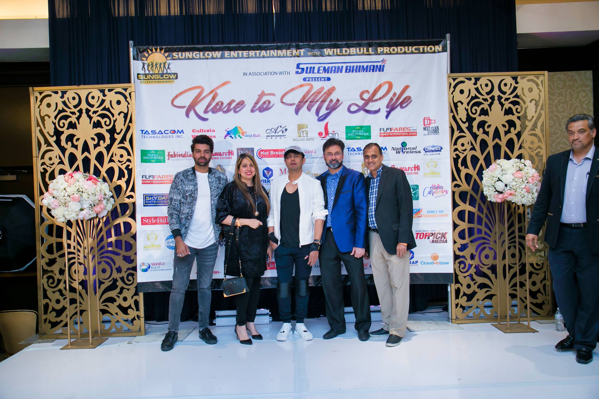 Sonu & Neha Meet and Greet