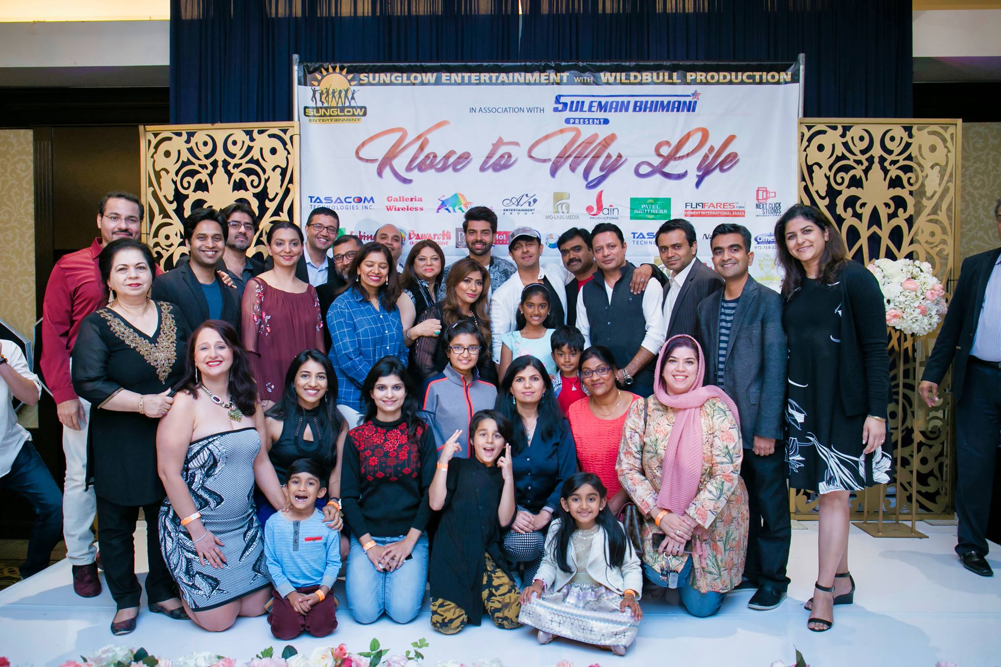 Sonu & Neha Meet and Greet