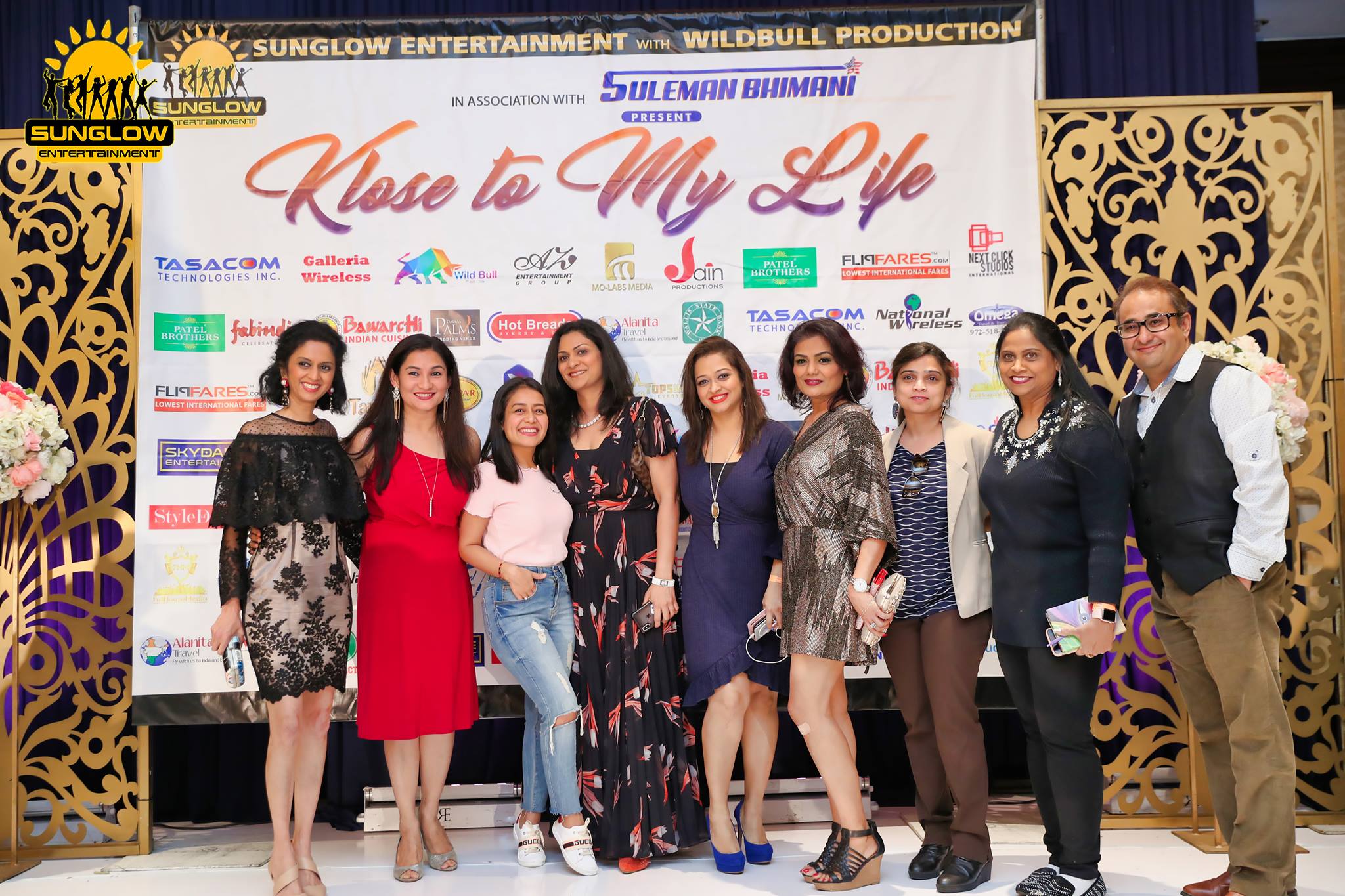 Sonu & Neha Meet and Greet